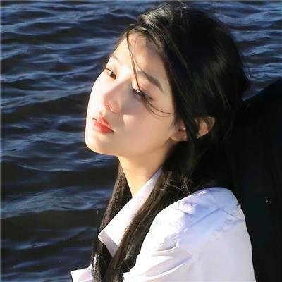 华生