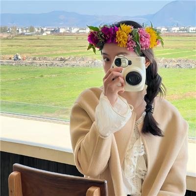 彩云深处