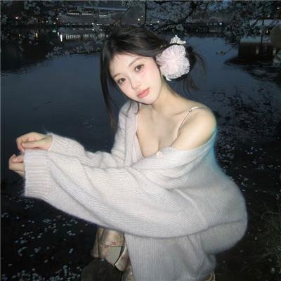 我和我的姐妹